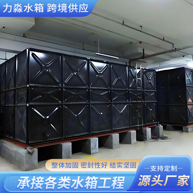 汕头市搪瓷钢板水箱地埋箱泵一体消防水箱 - 厂家