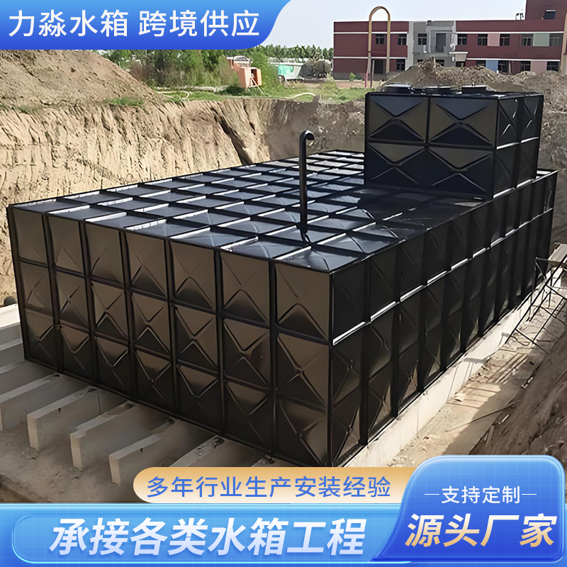 汕头市玻璃钢水箱箱泵一体式地埋消防水箱 - 方案