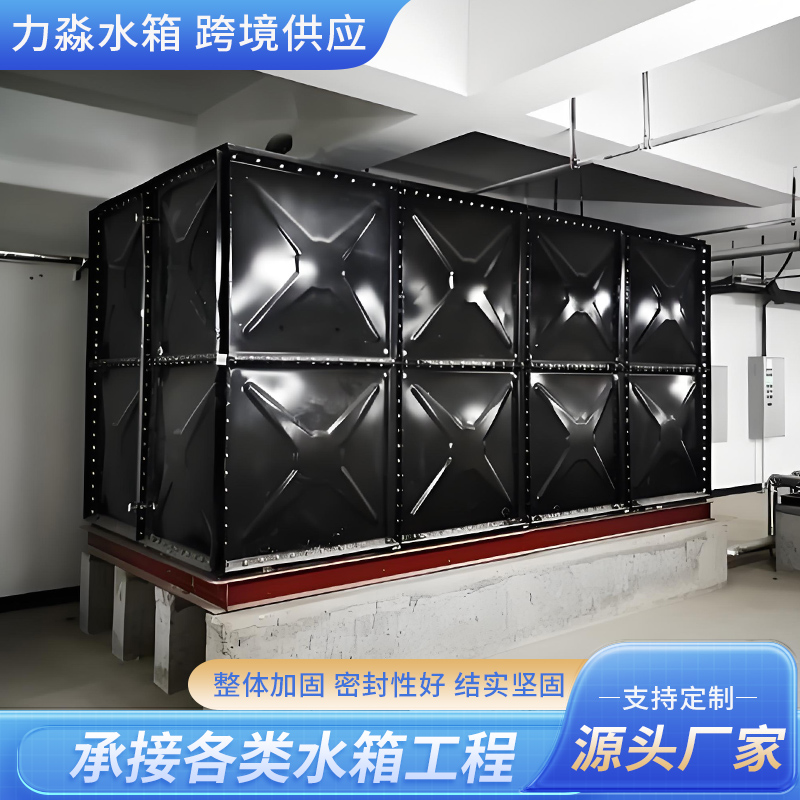 汕头市地埋箱泵一体消防水箱钢板搪瓷水箱 - 推荐
