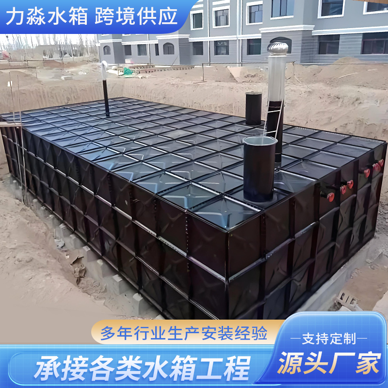 汕头市消防水箱消防水箱 - 排名